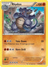 PRC 75/160 Rhydon U
