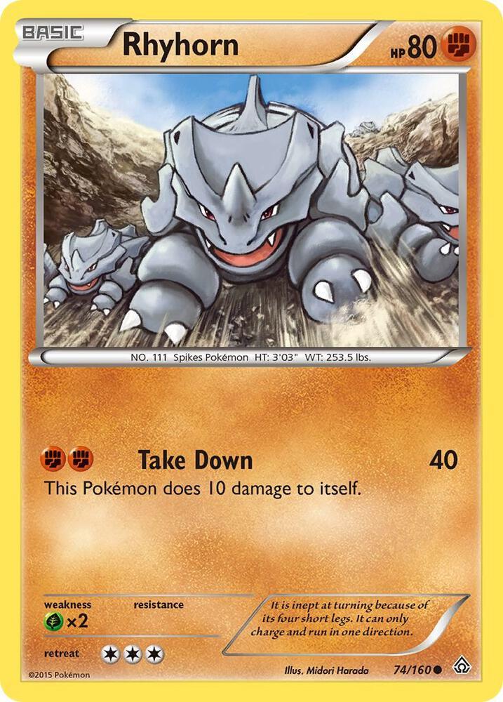 PRC 74/160 Rhyhorn C