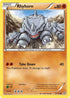 PRC 74/160 Rhyhorn C
