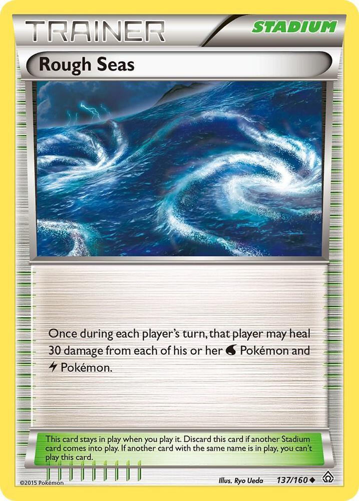 PRC 137/160 Rough Seas U