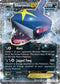 PRC 91/160 Sharpedo EX SR