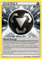 PRC 143/160 Shield Energy U