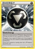 PRC 143/160 Shield Energy U