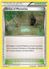 PRC 139/160 Shrine of Memories U