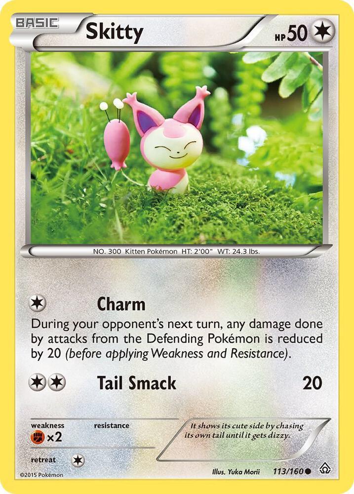 PRC 113/160 Skitty C