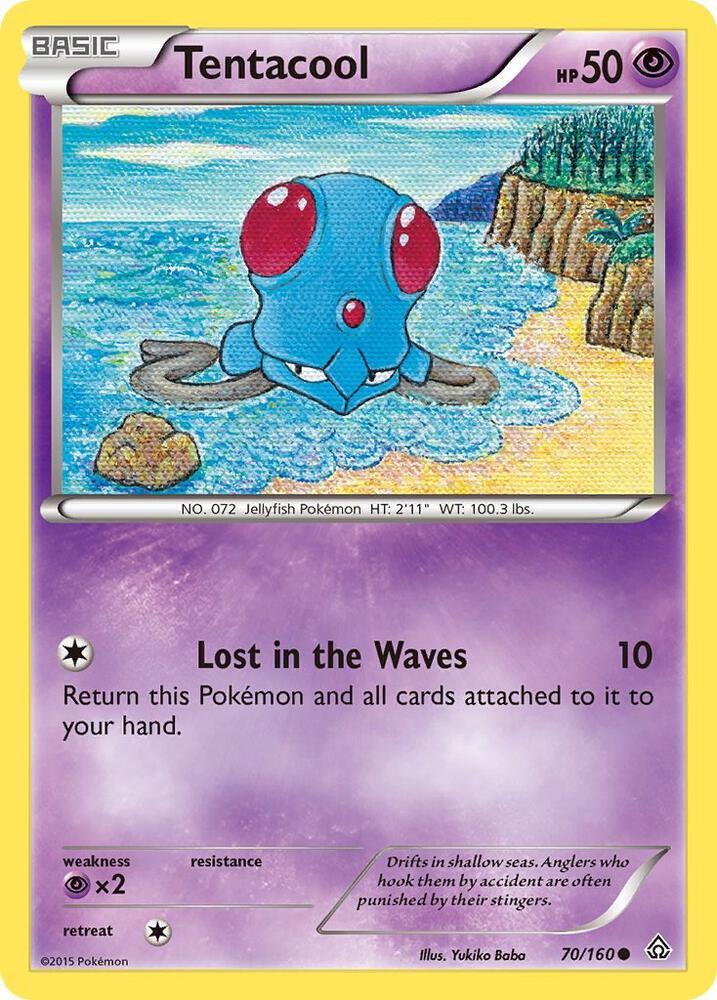 PRC 70/160 Tentacool C