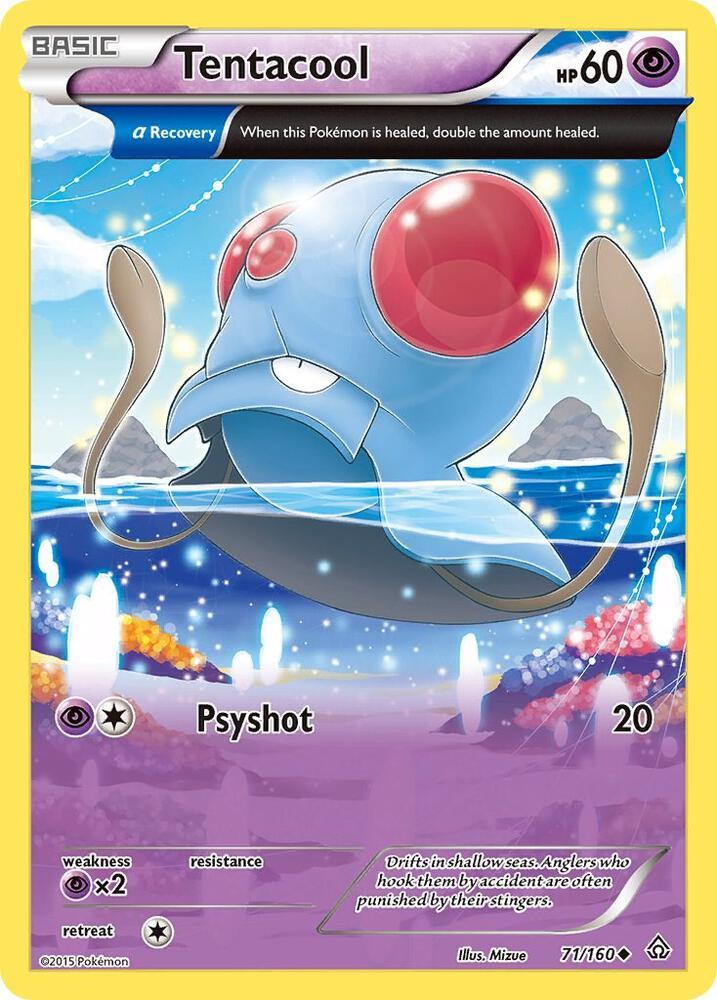 PRC 71/160 Tentacool U