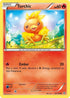 PRC 25/160 Torchic C