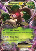 PRC 19/160 Trevenant EX SR