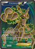 PRC 145/160 Trevenant EX SR