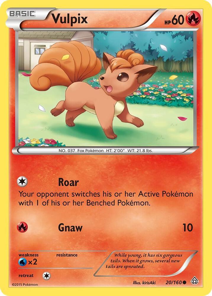 PRC 20/160 Vulpix C