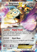 PHF 65/119 Aegislash EX SR