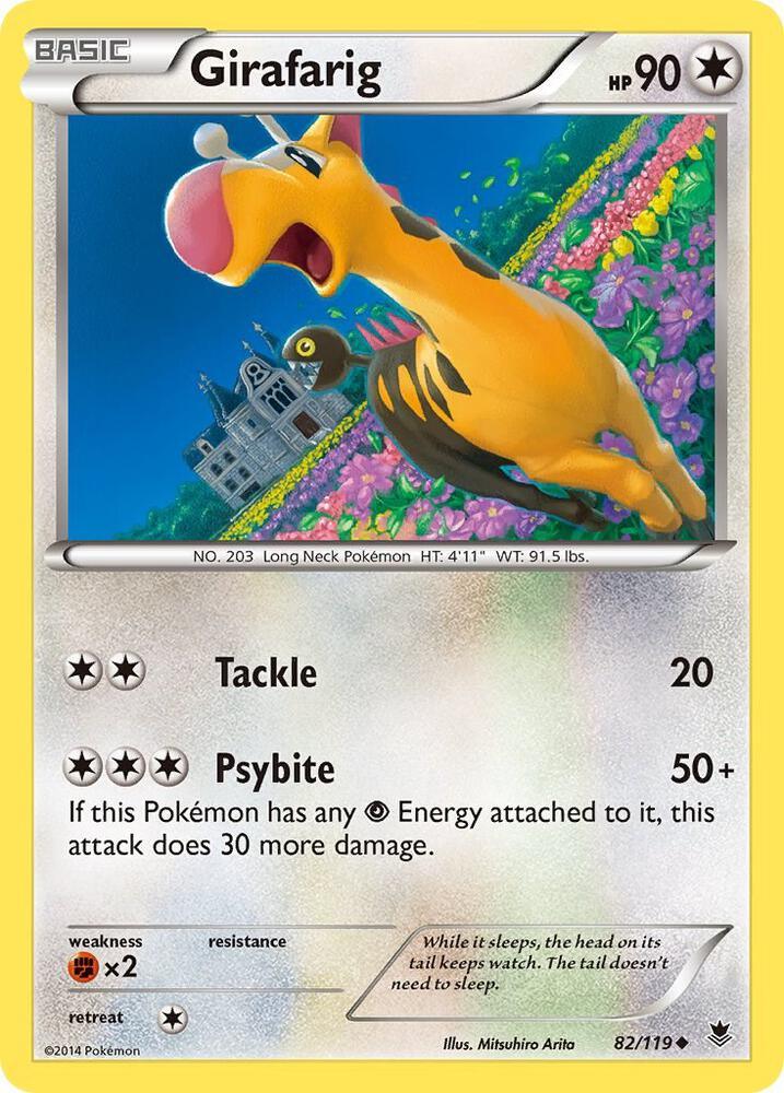[Reverse Holo] PHF 82/119 Girafarig U
