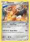 PHF 63/119 Heatran RH