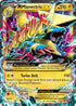 PHF 24/119 M Manectric EX SR