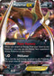 PHF 58/119 Malamar EX SR
