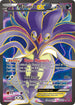 PHF 115/119 Malamar EX SR