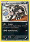 [Reverse Holo] PHF 54/119 Mightyena R