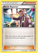 FFI 88/111 Battle Reporter U