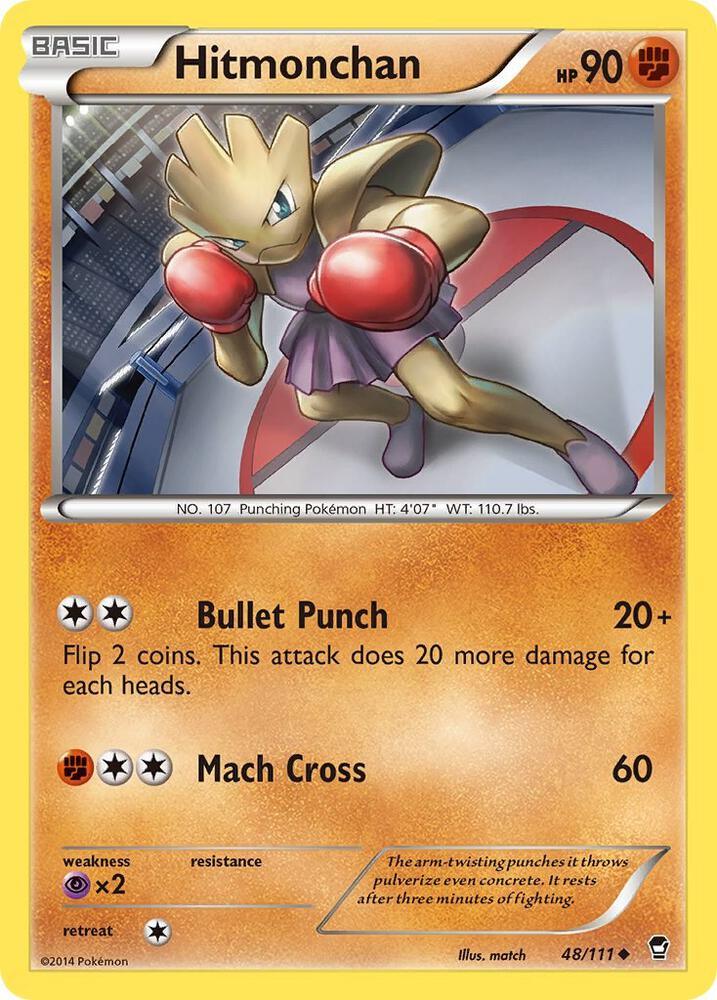 FFI 48/111 Hitmonchan U