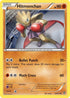 FFI 48/111 Hitmonchan U