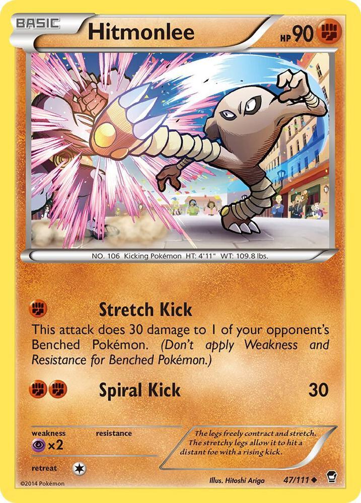 FFI 47/111 Hitmonlee U