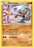 FFI 47/111 Hitmonlee U