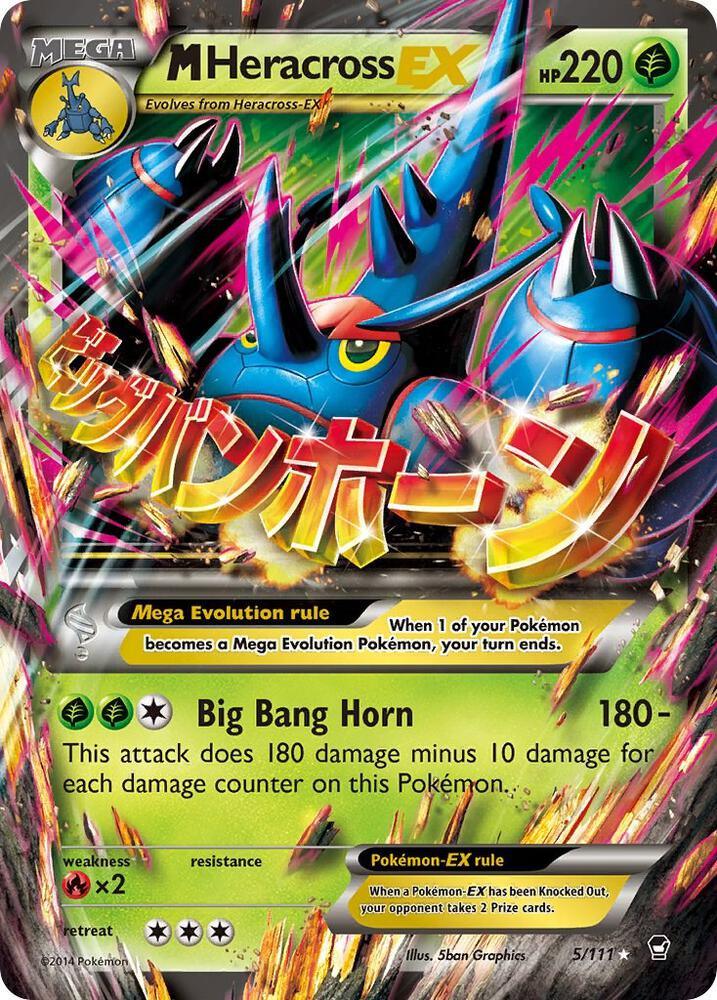 FFI 5/111 M Heracross EX SR
