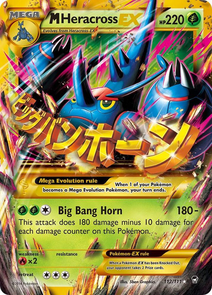 FFI 112/111 M Heracross EX SR