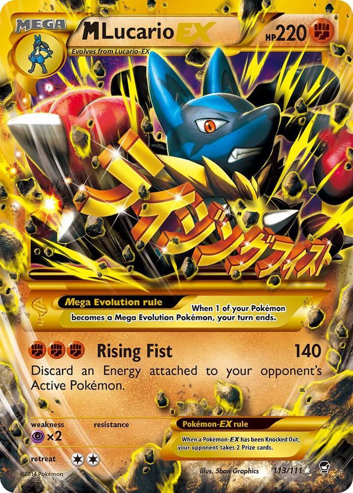 FFI 113/111 M Lucario EX SR