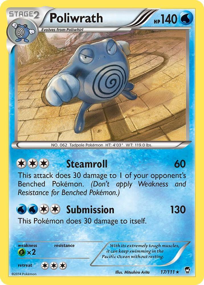 [Reverse Holo] FFI 17/111 Poliwrath RH