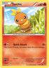 [Reverse Holo] FFI 12/111 Torchic C