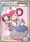 FLF 105/106 Pokemon Center Lady SR