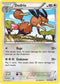 XY 99/146 Dodrio U