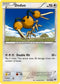 XY 98/146 Doduo C