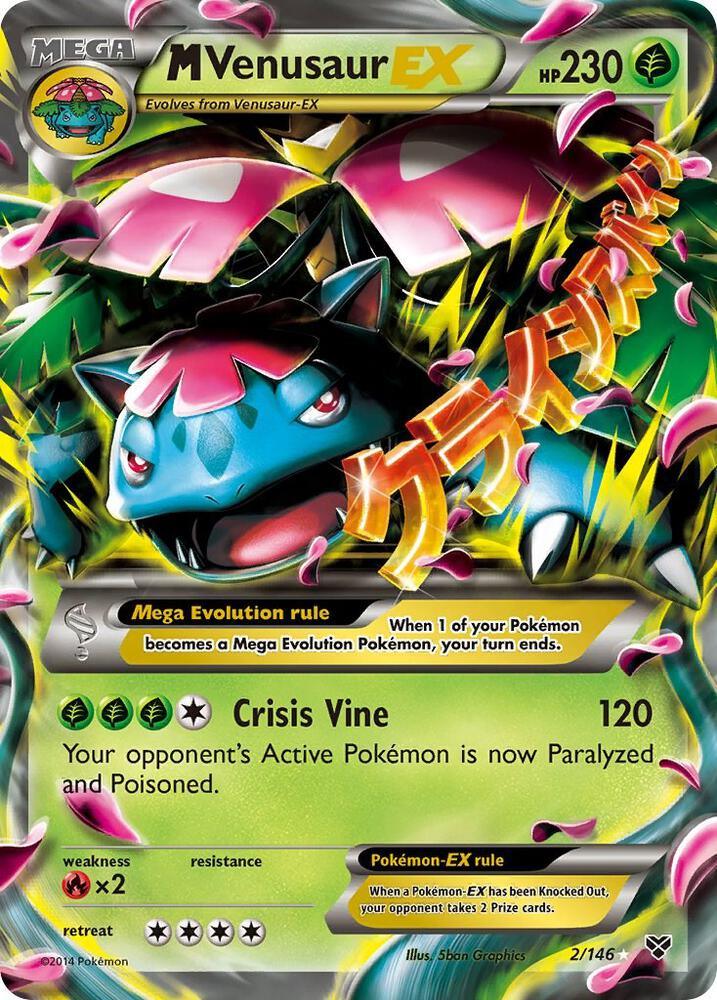 XY 2/146 M Venusaur EX SR