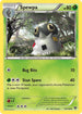 XY 16/146 Spewpa U