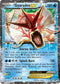 XY-P XY106 Gyarados EX