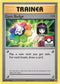 XY-P XY206 Gym Badge