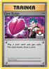 XY-P XY207 Gym Badge