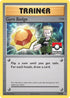 XY-P XY205 Gym Badge
