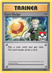 XY-P XY205 Gym Badge