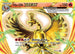 XY-P XY154 Ho-Oh BREAK