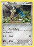 XY-P XY12 Honedge - XY13