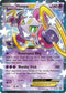 XY-P XY85 Hoopa EX