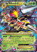 XY-P XY158 M Beedrill EX