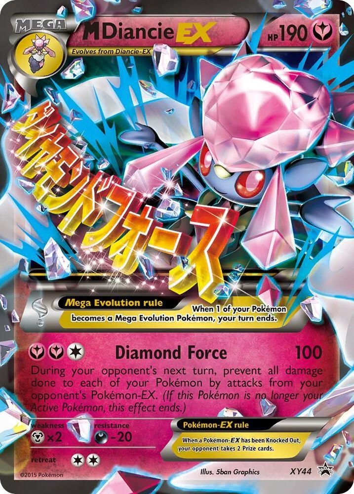 XY-P XY44 M Diancie EX - XY45