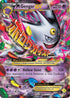XY-P XY166 M Gengar EX