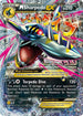 XY-P XY200 M Sharpedo EX - XY201