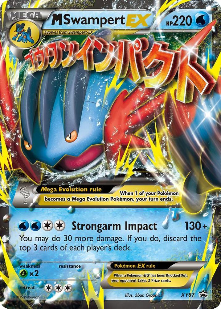 XY-P XY87 M Swampert EX